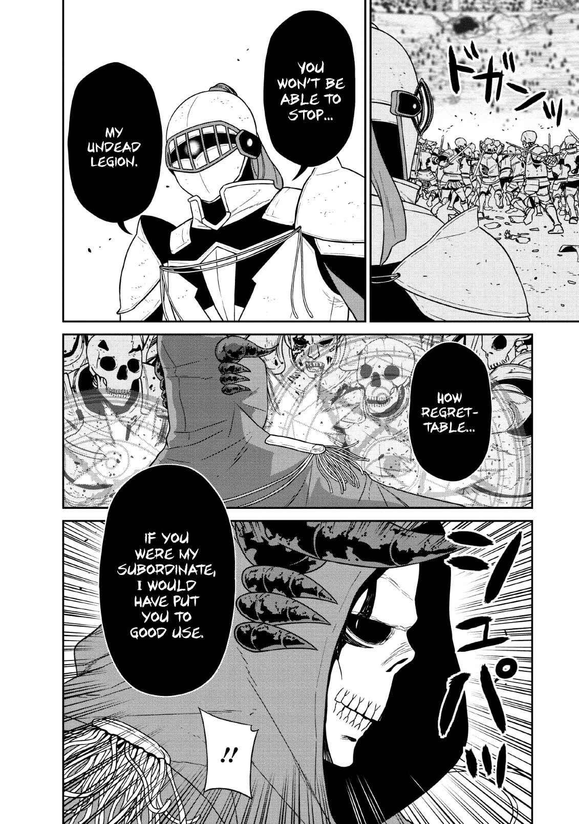 Page 24 Chapter 9 Maou Gun Saikyou no Majutsushi wa Ningen datta