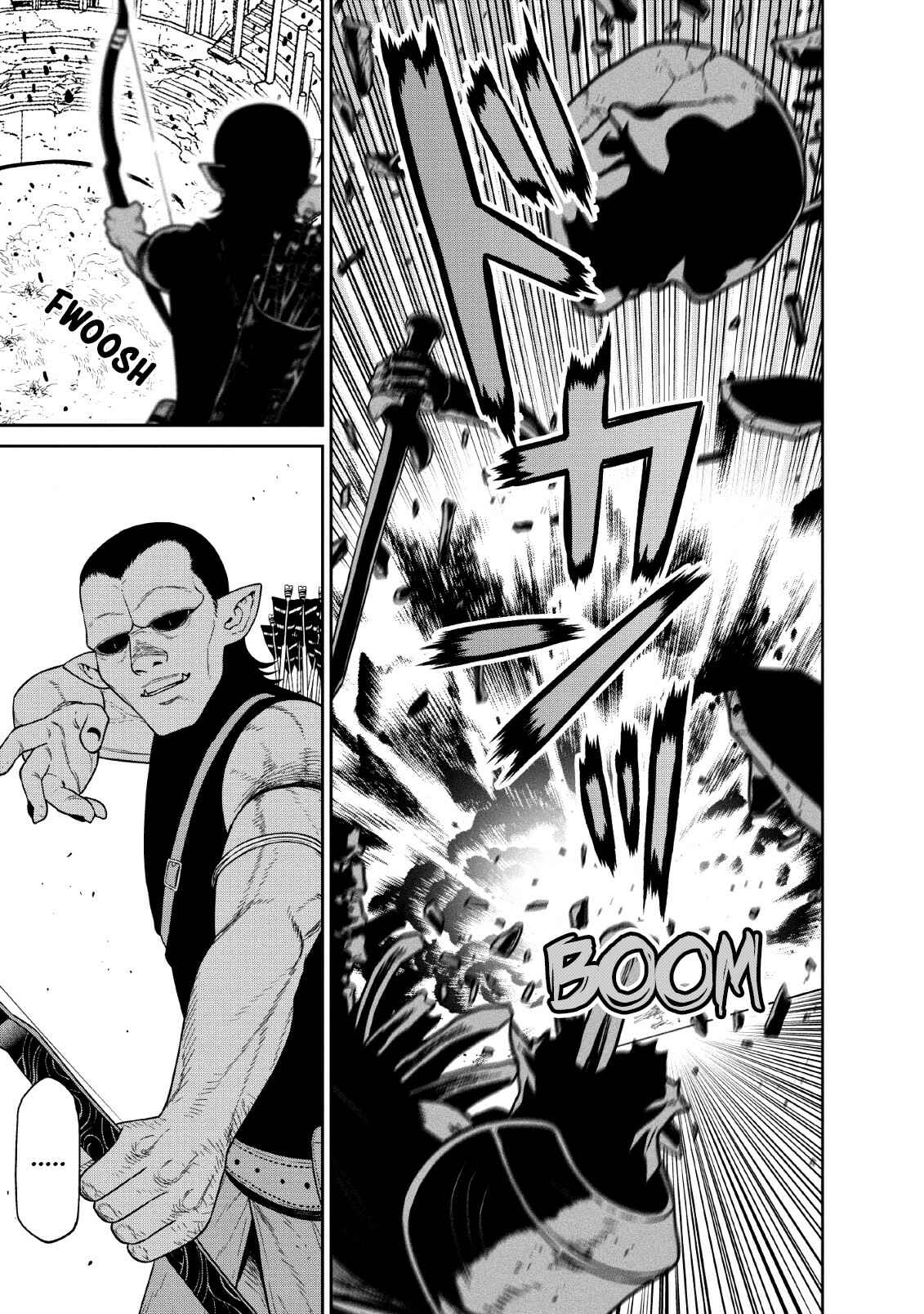 Page 25 Chapter 9 Maou Gun Saikyou no Majutsushi wa Ningen datta