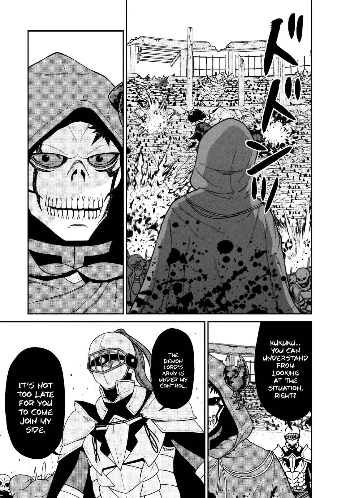 Page 6 Chapter 9 Maou Gun Saikyou no Majutsushi wa Ningen datta