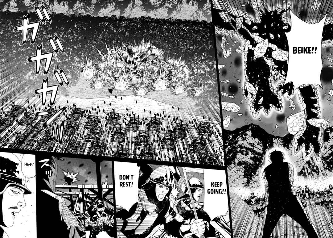 Page 13 Chapter 47.1 Maou Gun Saikyou no Majutsushi wa Ningen datta