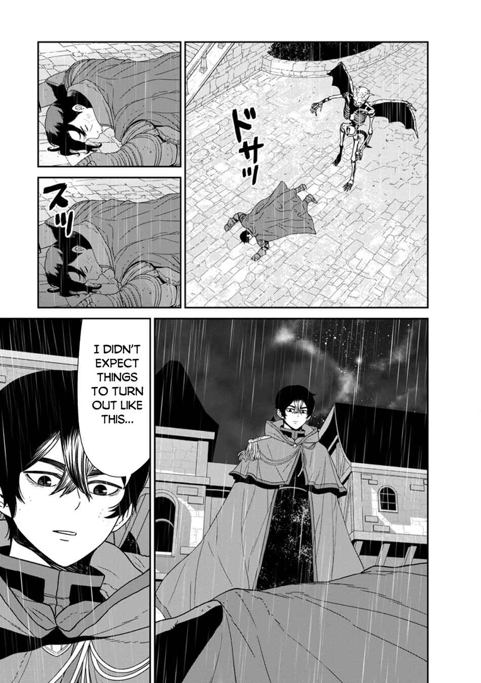 Page 12 Chapter 49.2 Maou Gun Saikyou no Majutsushi wa Ningen datta