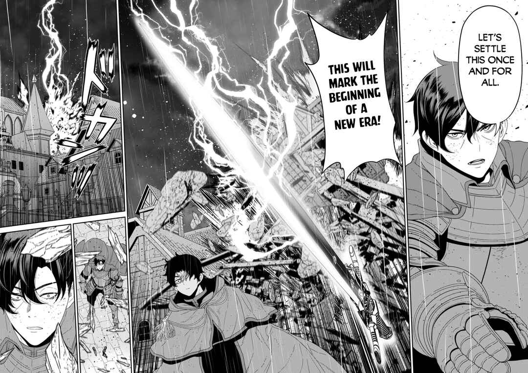 Page 8 Chapter 49.2 Maou Gun Saikyou no Majutsushi wa Ningen datta