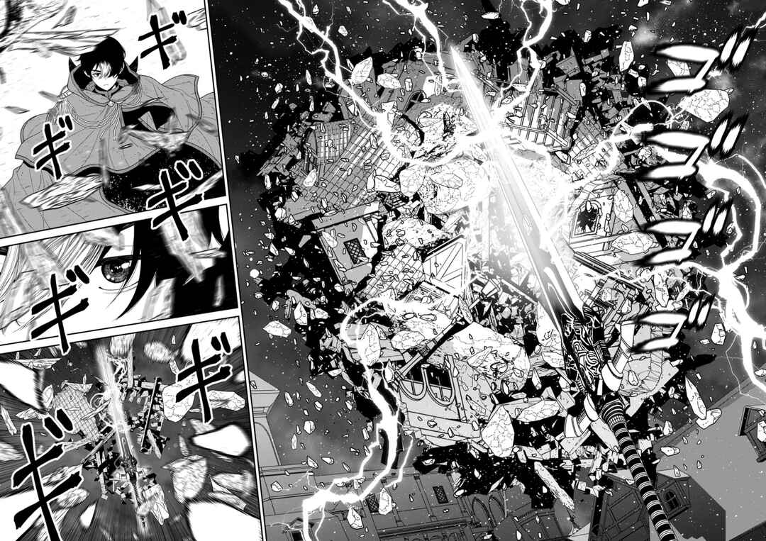 Page 9 Chapter 49.2 Maou Gun Saikyou no Majutsushi wa Ningen datta