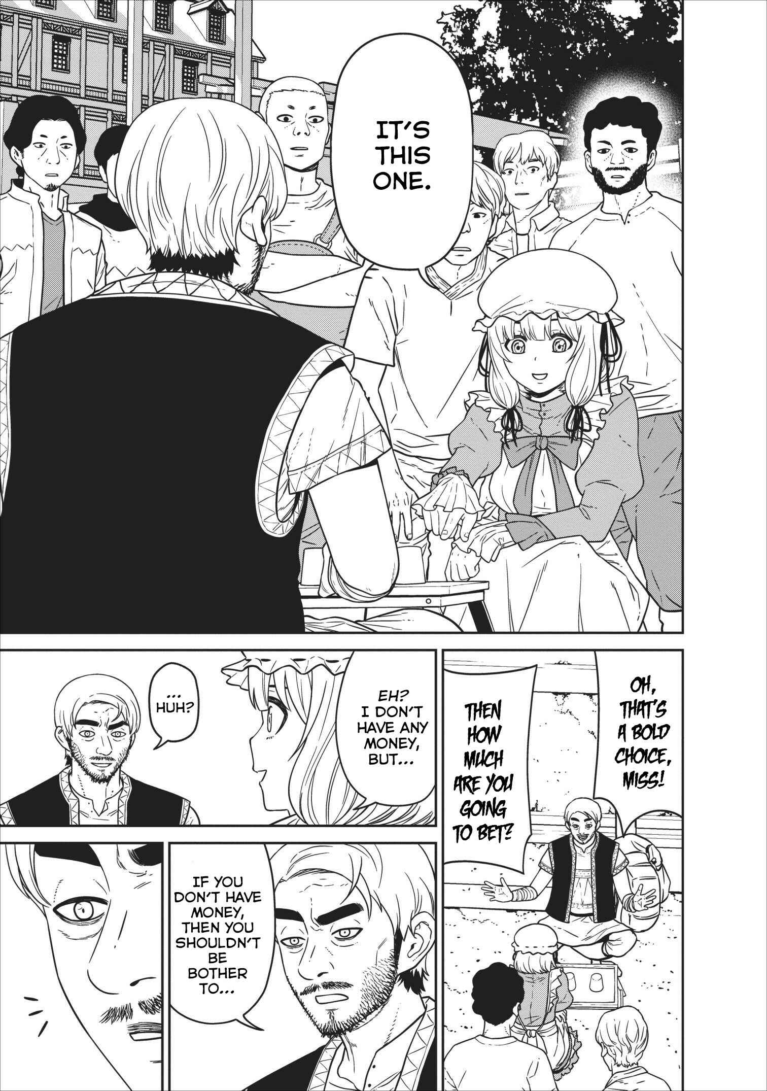 Page 16 Chapter 3 Maou Gun Saikyou no Majutsushi wa Ningen datta
