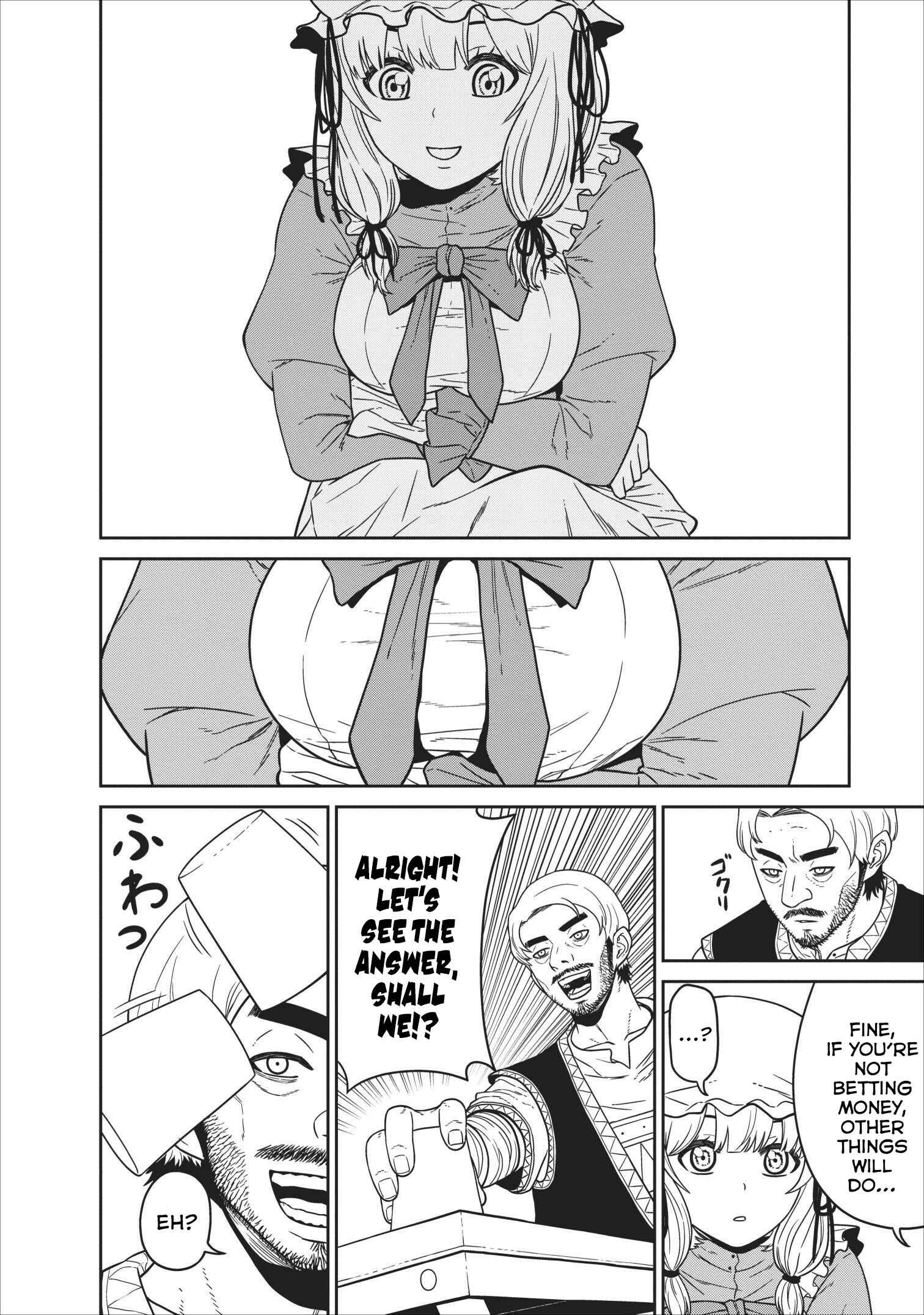 Page 17 Chapter 3 Maou Gun Saikyou no Majutsushi wa Ningen datta