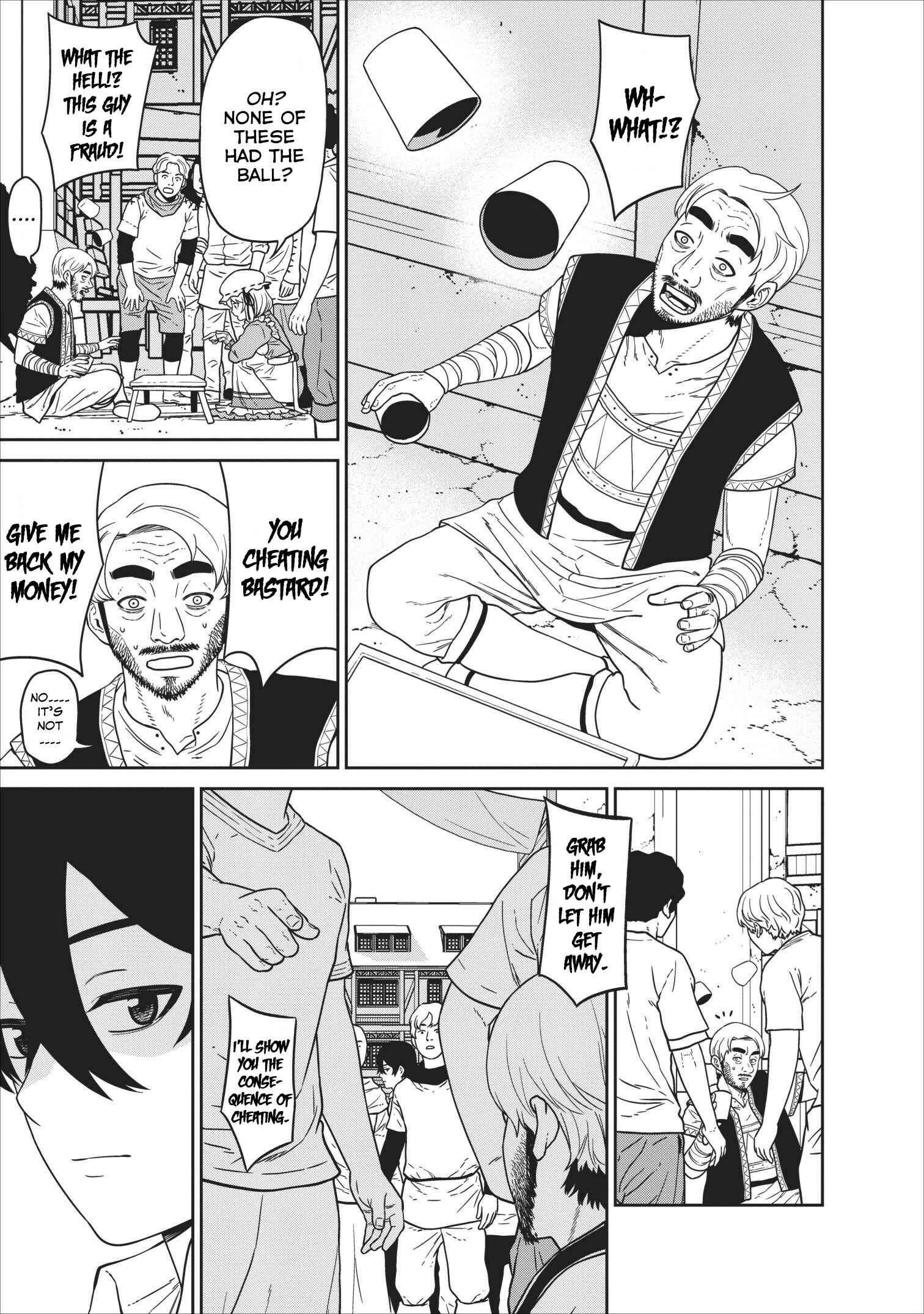 Page 18 Chapter 3 Maou Gun Saikyou no Majutsushi wa Ningen datta
