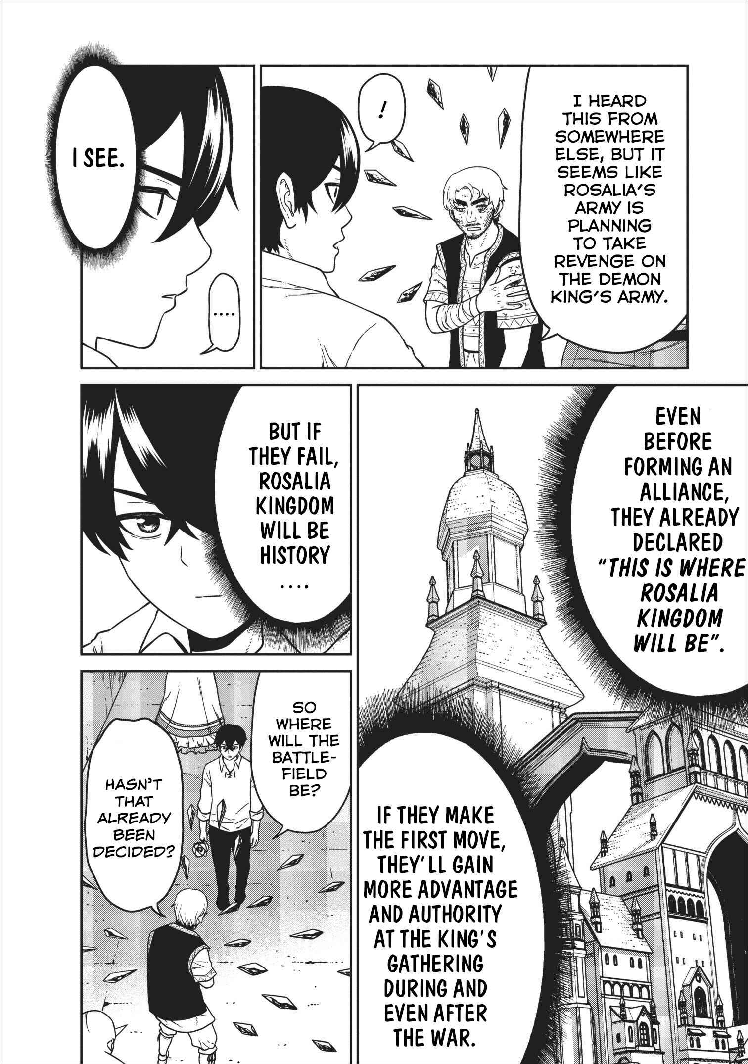 Page 25 Chapter 3 Maou Gun Saikyou no Majutsushi wa Ningen datta