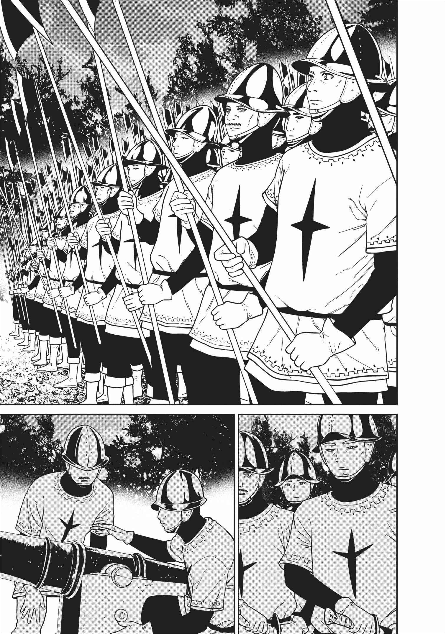 Page 28 Chapter 3 Maou Gun Saikyou no Majutsushi wa Ningen datta