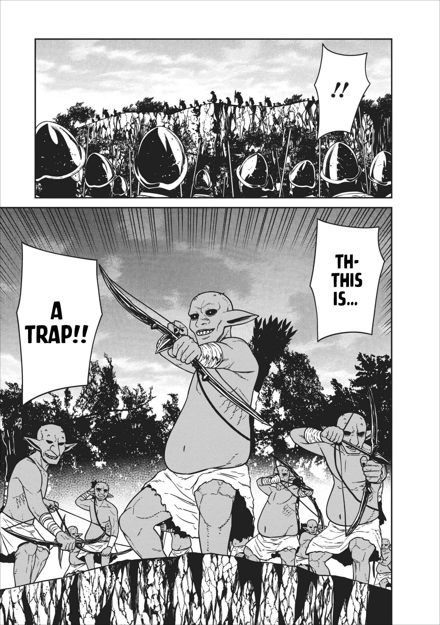 Page 32 Chapter 3 Maou Gun Saikyou no Majutsushi wa Ningen datta