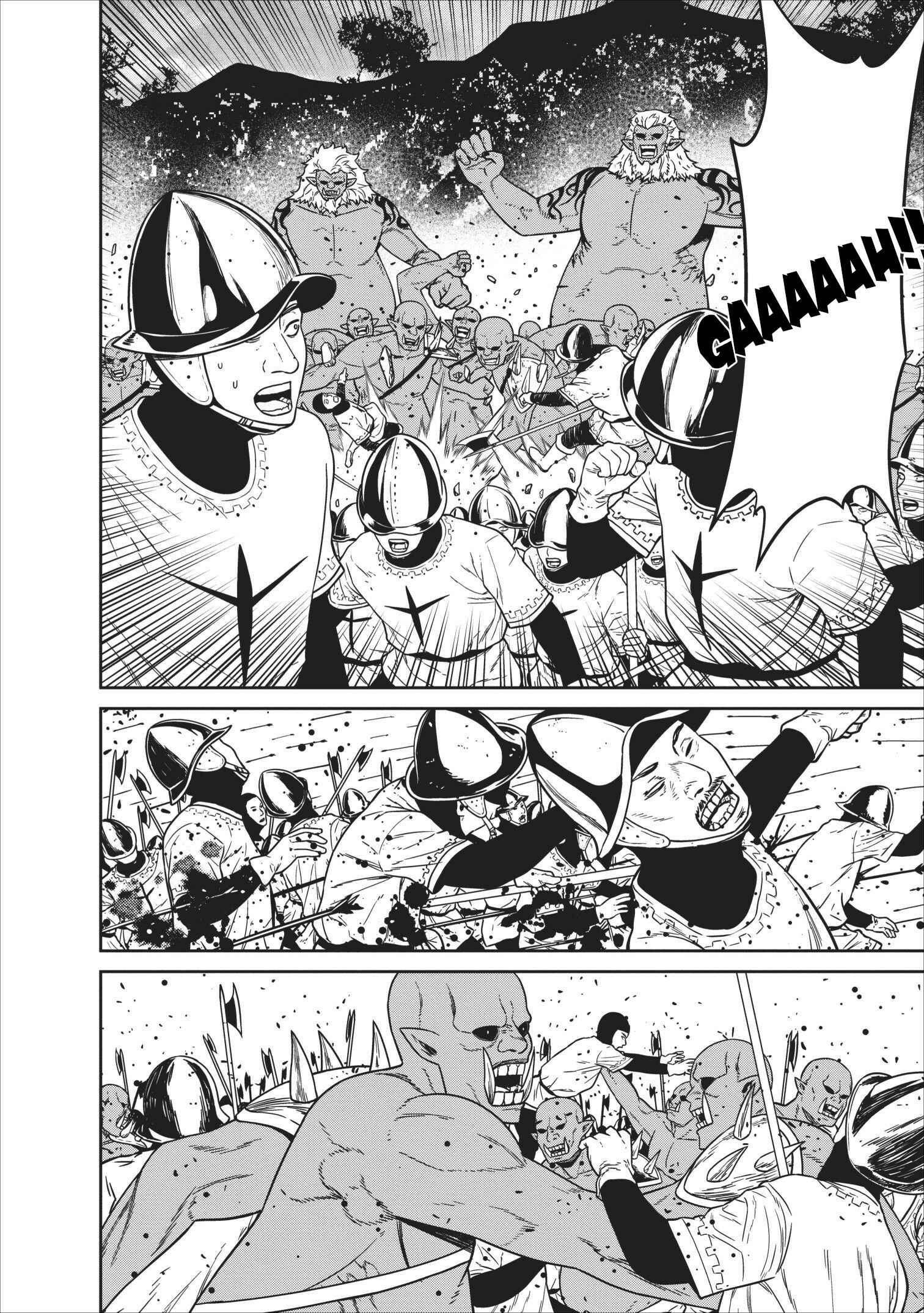 Page 33 Chapter 3 Maou Gun Saikyou no Majutsushi wa Ningen datta