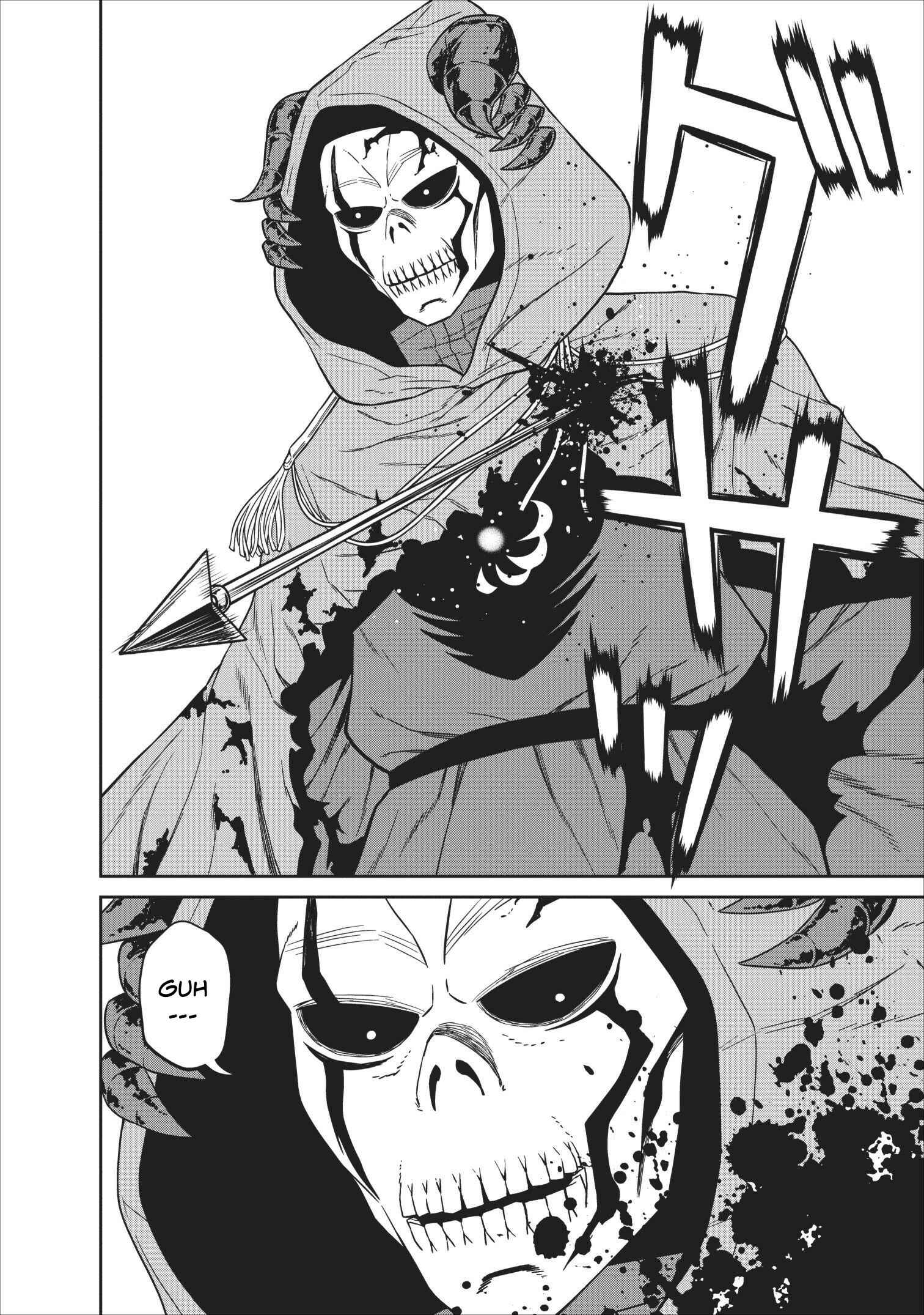 Page 37 Chapter 3 Maou Gun Saikyou no Majutsushi wa Ningen datta