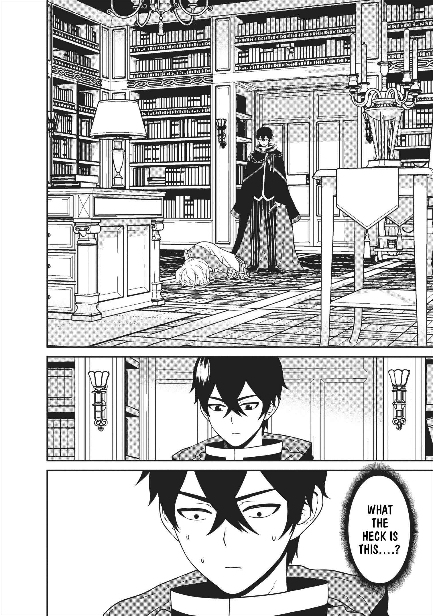 Page 3 Chapter 3 Maou Gun Saikyou no Majutsushi wa Ningen datta