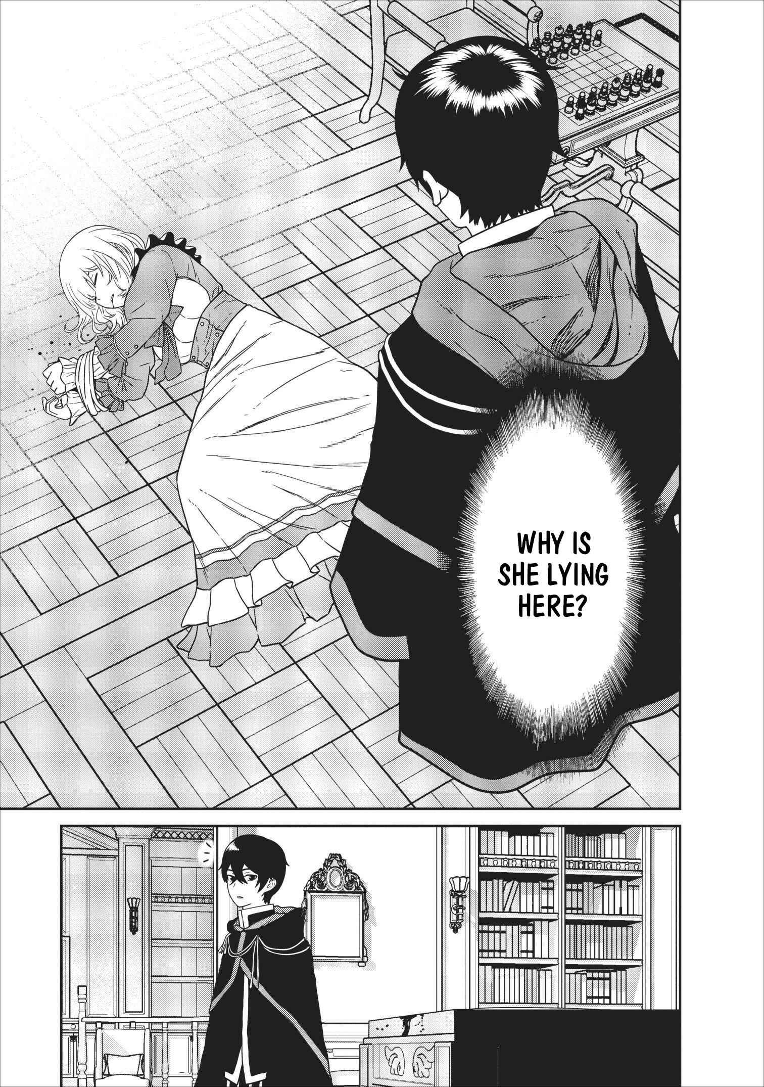 Page 4 Chapter 3 Maou Gun Saikyou no Majutsushi wa Ningen datta