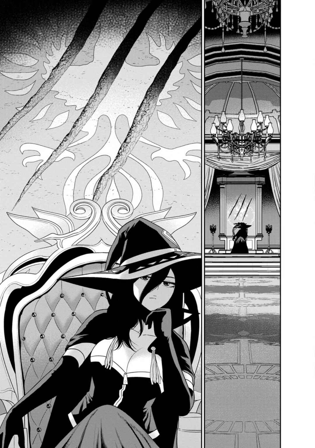 Page 13 Chapter 37 Maou Gun Saikyou no Majutsushi wa Ningen datta