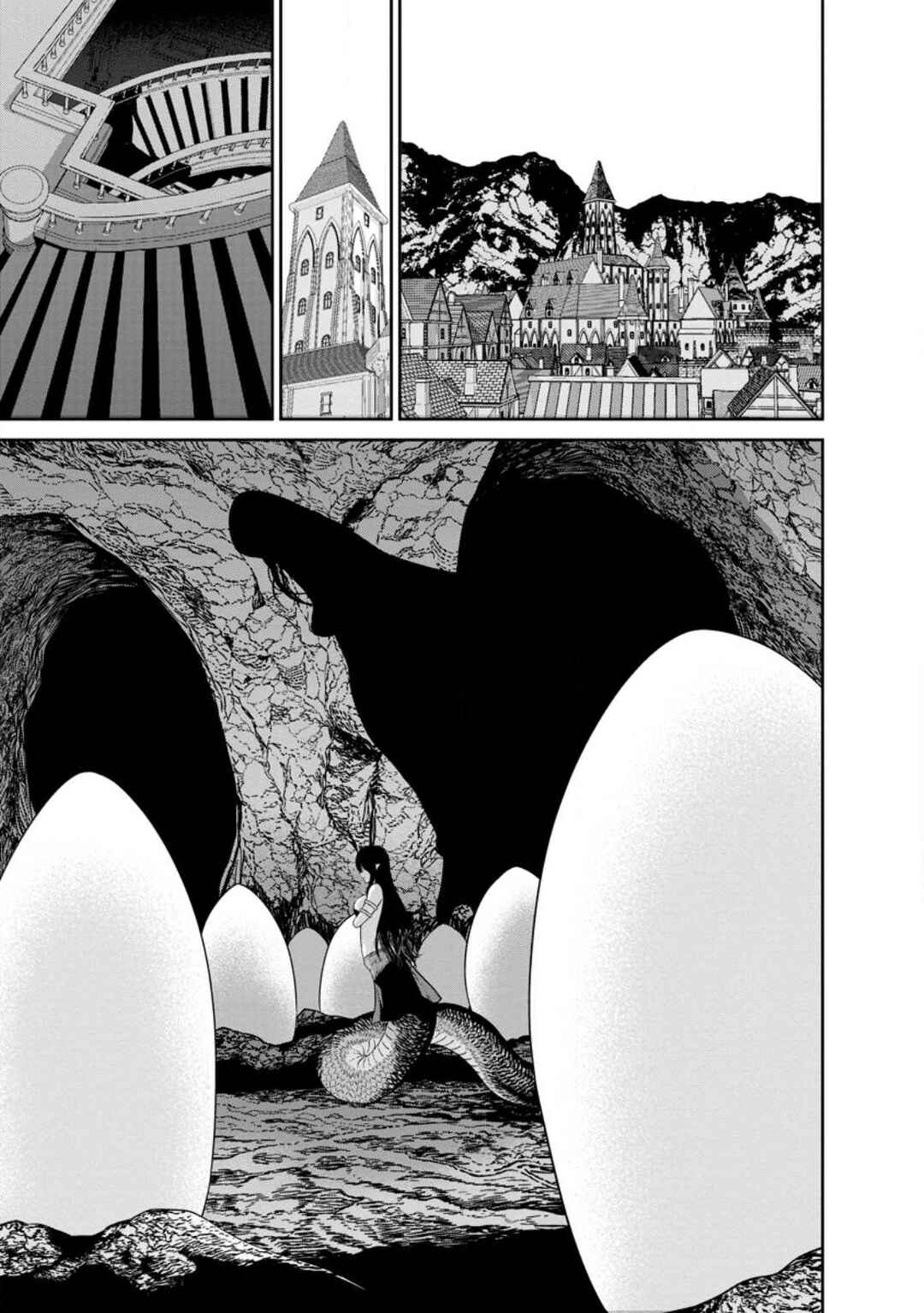 Page 32 Chapter 37 Maou Gun Saikyou no Majutsushi wa Ningen datta