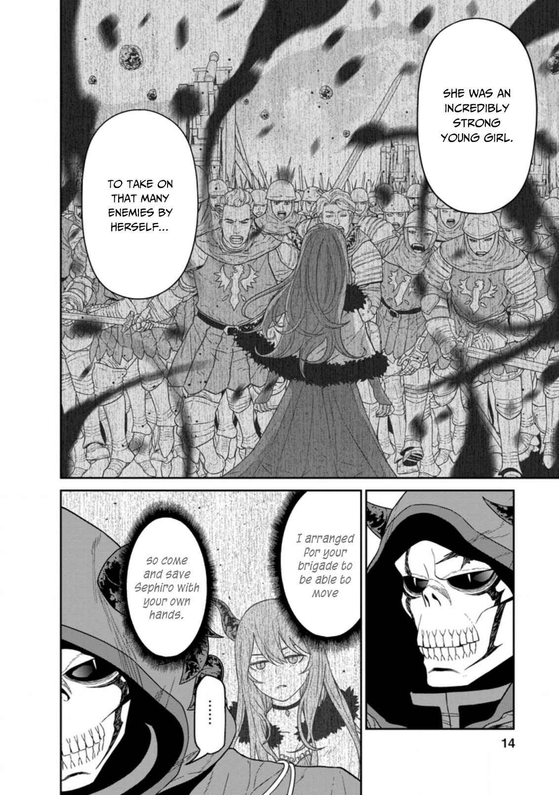 Page 3 Chapter 17.2 Maou Gun Saikyou no Majutsushi wa Ningen datta