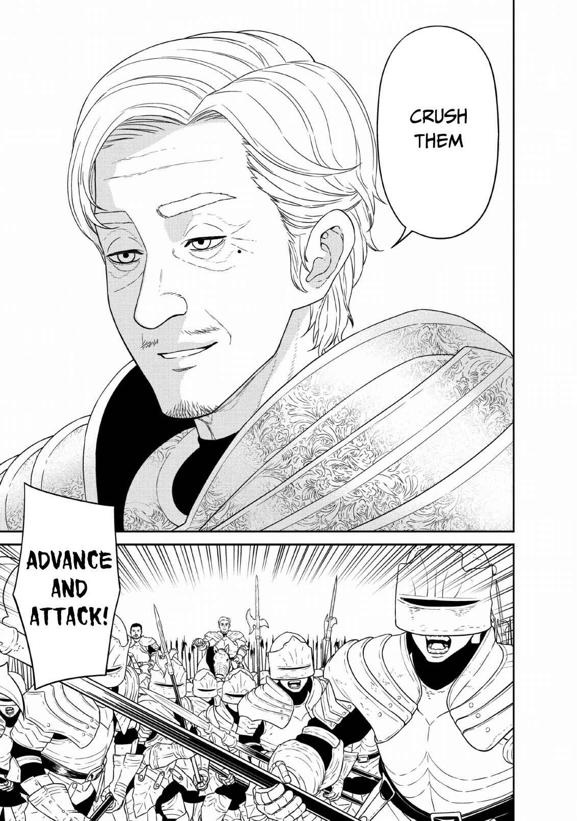 Page 17 Chapter 12 Maou Gun Saikyou no Majutsushi wa Ningen datta