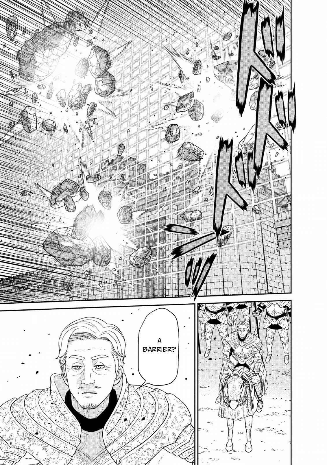 Page 19 Chapter 12 Maou Gun Saikyou no Majutsushi wa Ningen datta