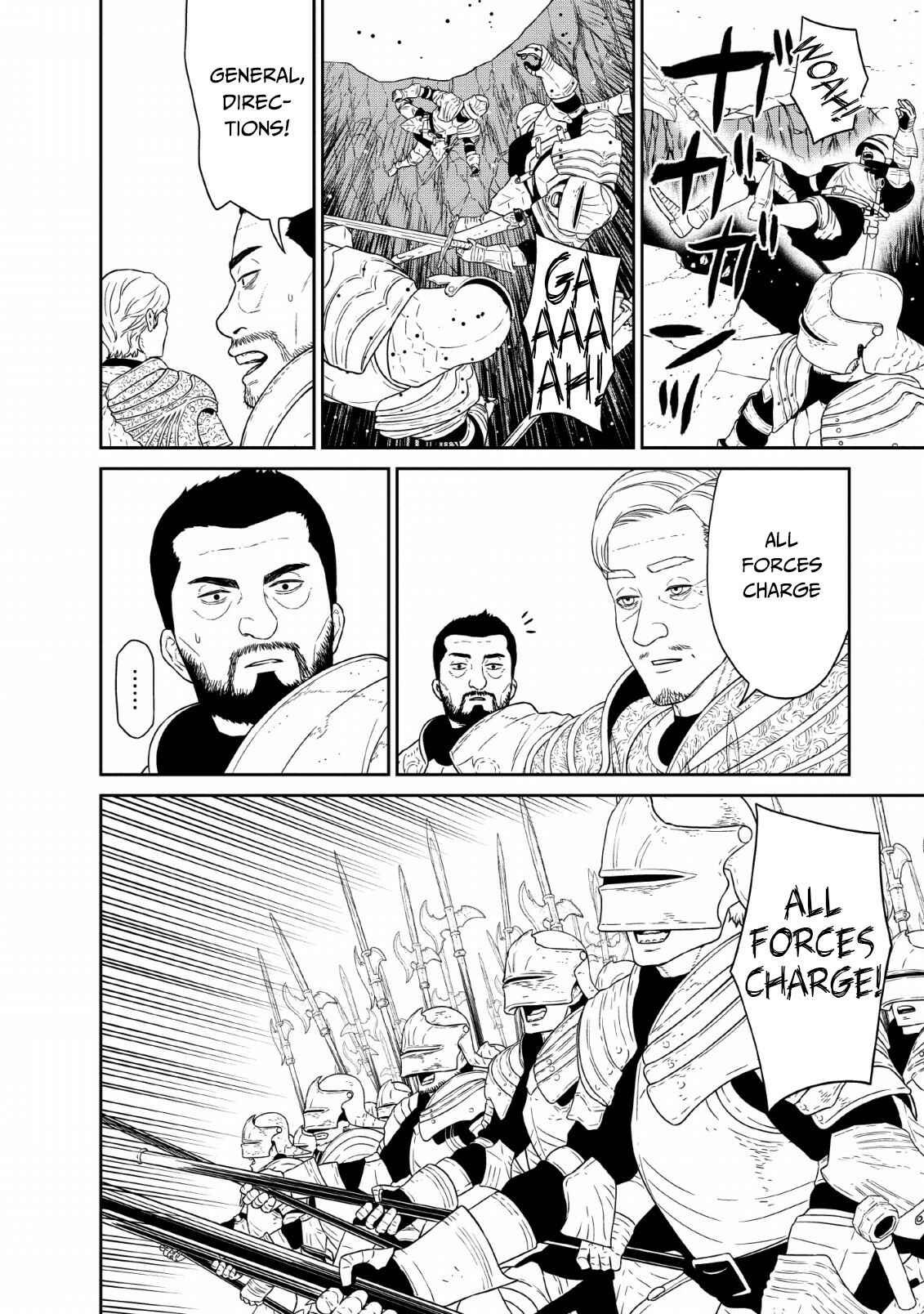 Page 22 Chapter 12 Maou Gun Saikyou no Majutsushi wa Ningen datta