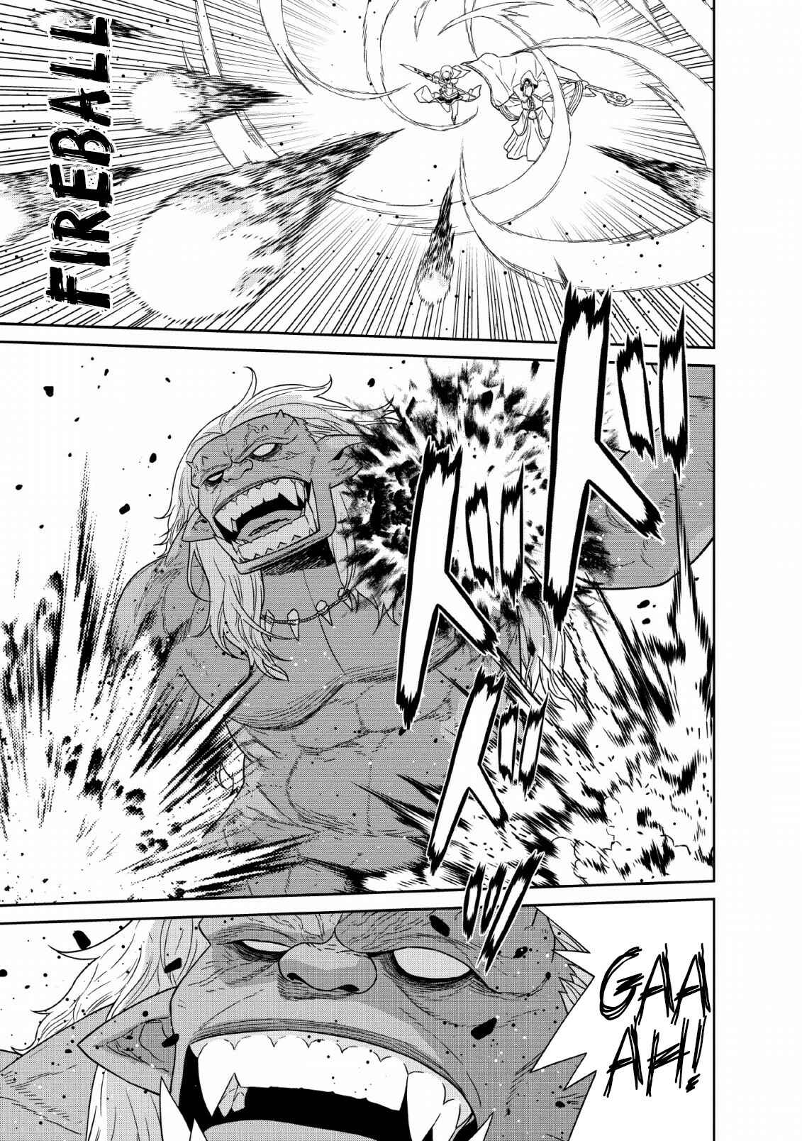 Page 25 Chapter 12 Maou Gun Saikyou no Majutsushi wa Ningen datta