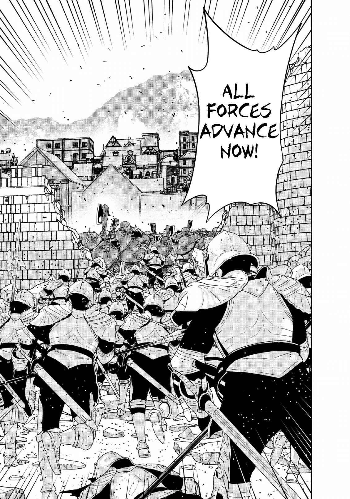 Page 33 Chapter 12 Maou Gun Saikyou no Majutsushi wa Ningen datta