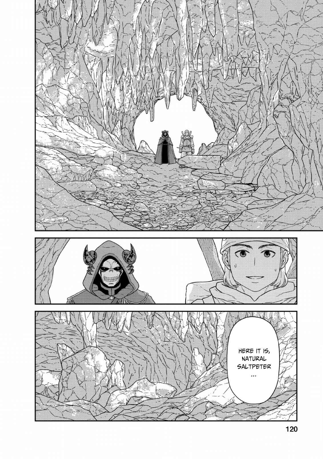 Page 5 Chapter 12 Maou Gun Saikyou no Majutsushi wa Ningen datta