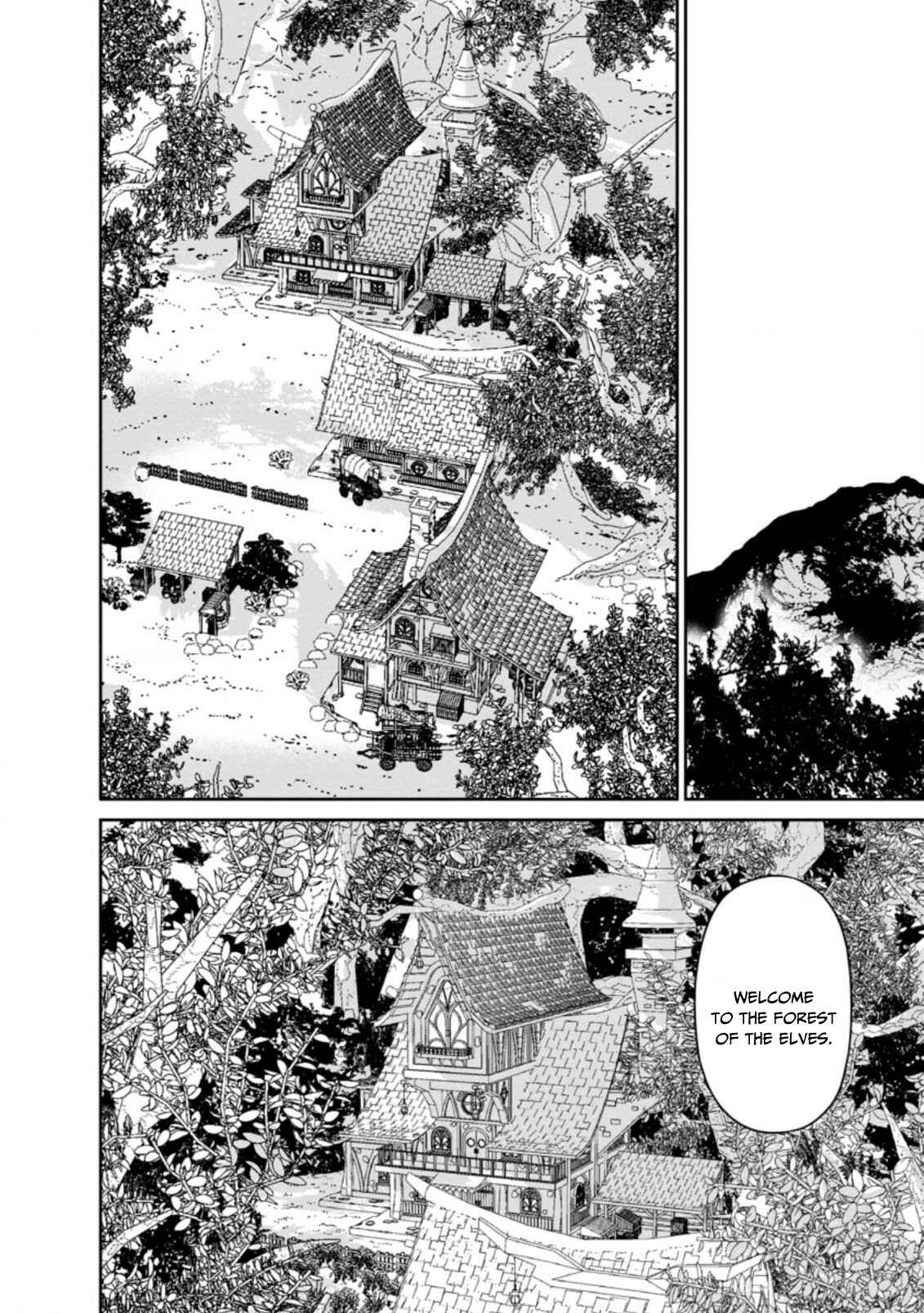 Page 12 Chapter 20 Maou Gun Saikyou no Majutsushi wa Ningen datta