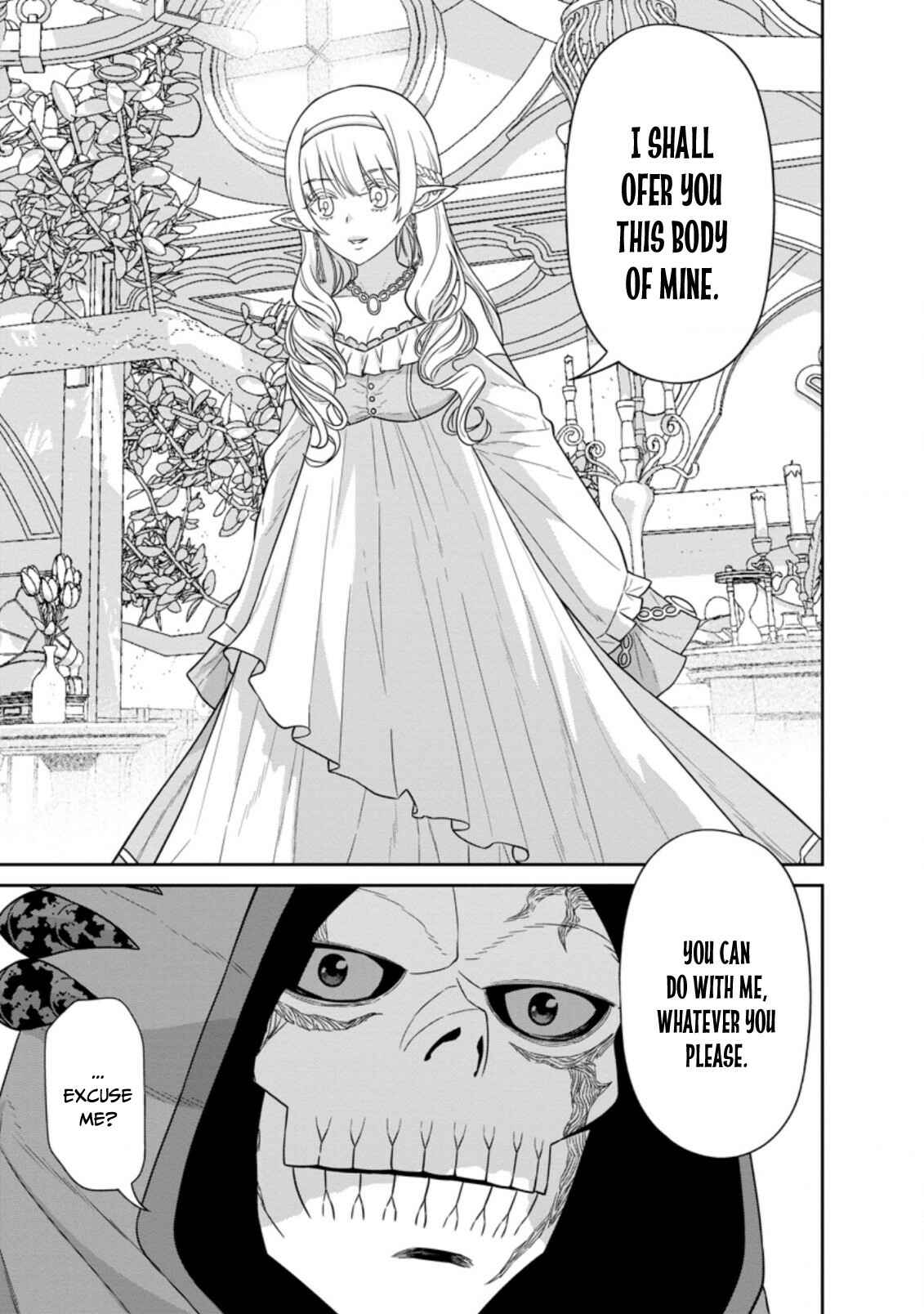 Page 15 Chapter 20 Maou Gun Saikyou no Majutsushi wa Ningen datta