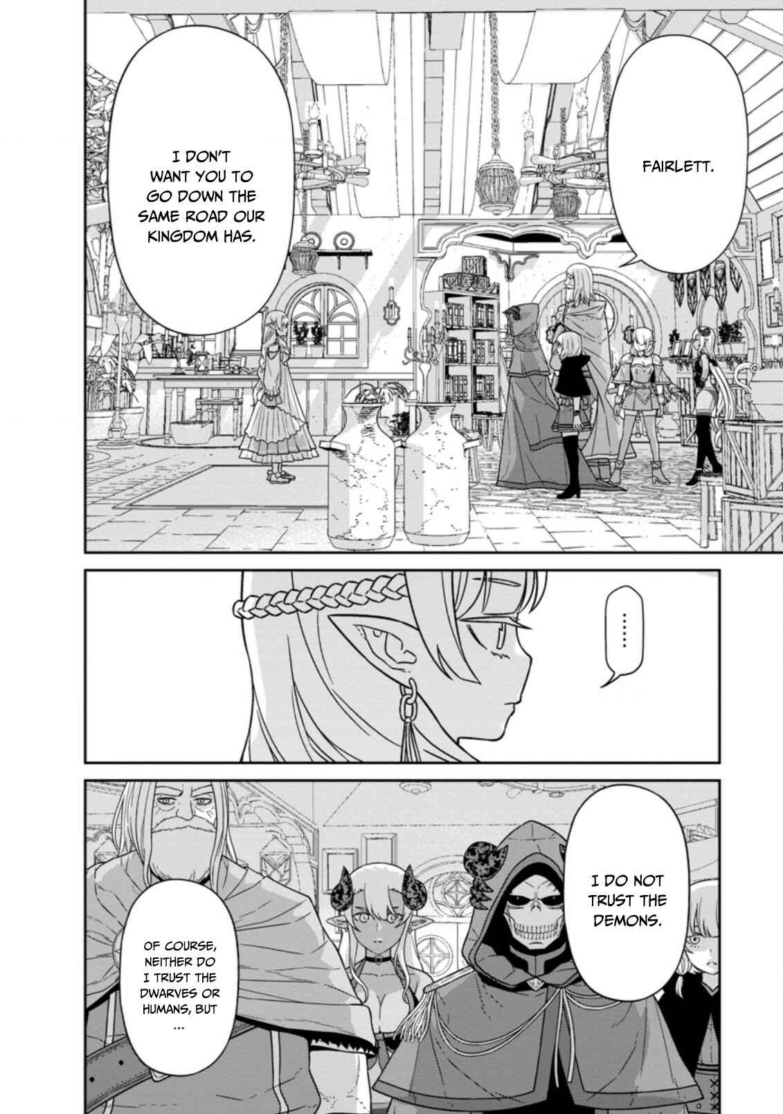 Page 20 Chapter 20 Maou Gun Saikyou no Majutsushi wa Ningen datta