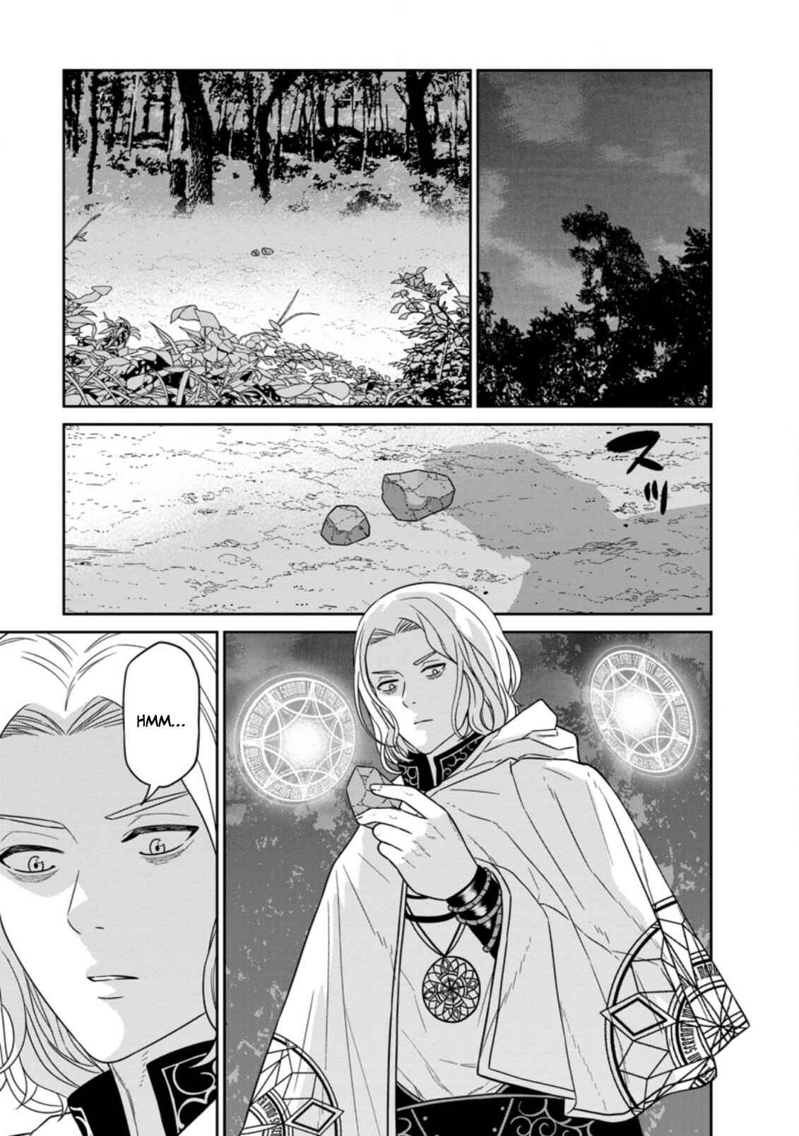 Page 23 Chapter 20 Maou Gun Saikyou no Majutsushi wa Ningen datta