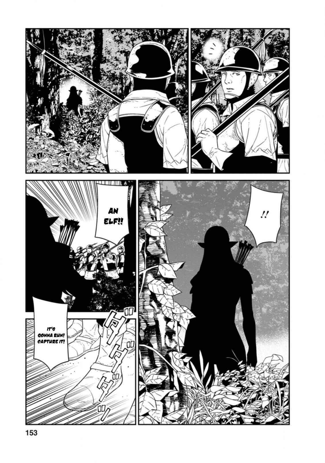 Page 32 Chapter 20 Maou Gun Saikyou no Majutsushi wa Ningen datta