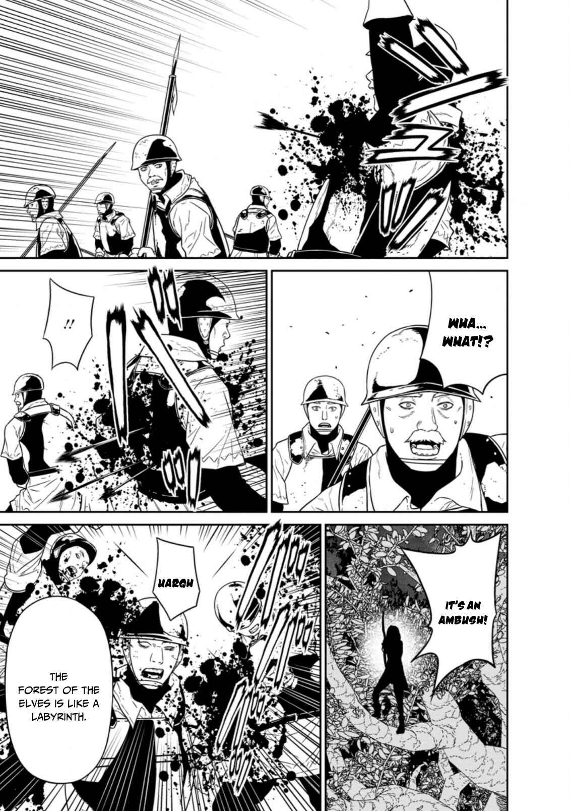 Page 34 Chapter 20 Maou Gun Saikyou no Majutsushi wa Ningen datta