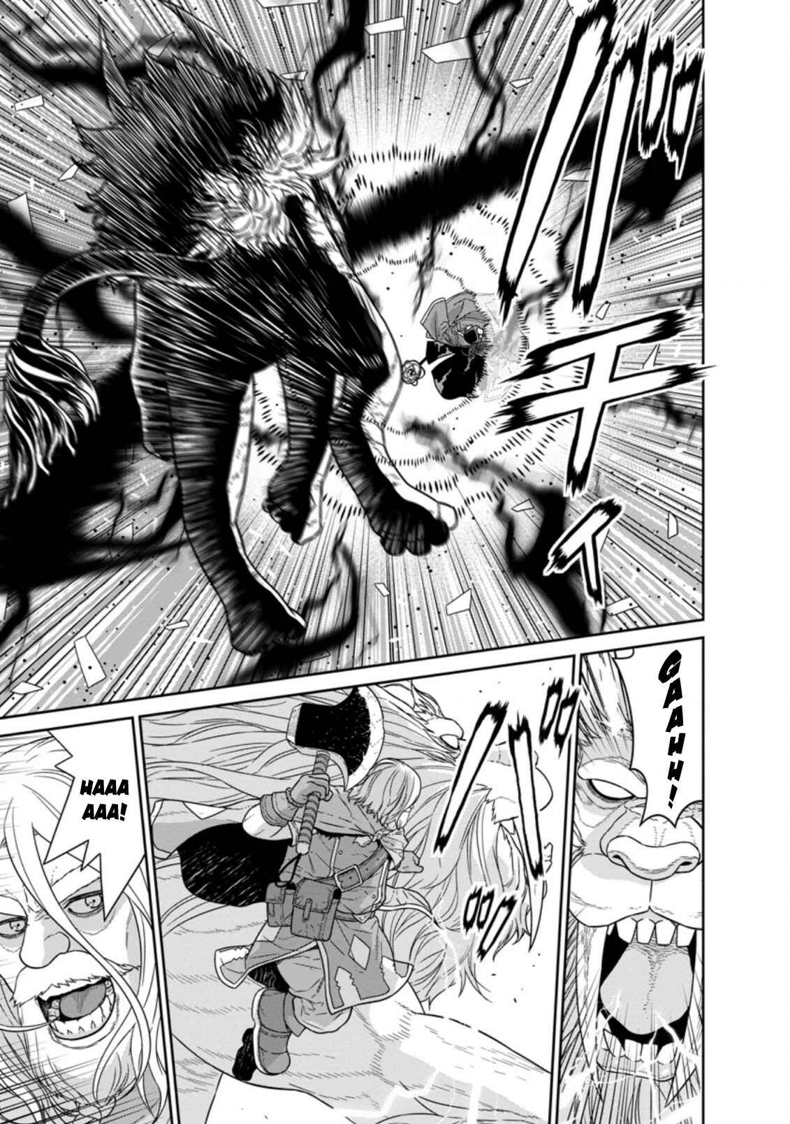 Page 4 Chapter 20 Maou Gun Saikyou no Majutsushi wa Ningen datta