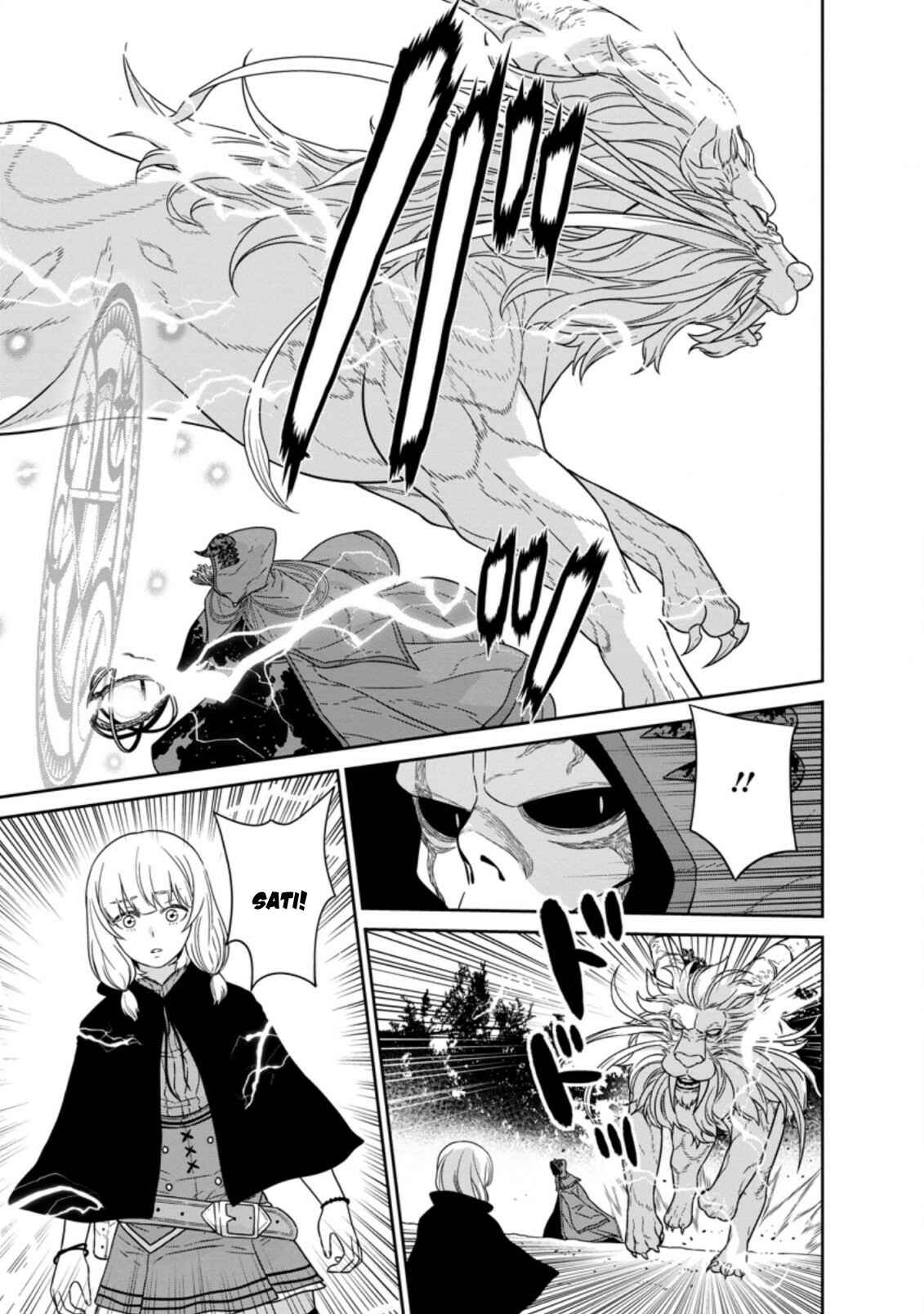 Page 8 Chapter 20 Maou Gun Saikyou no Majutsushi wa Ningen datta