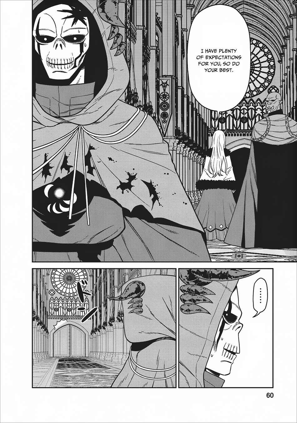 Page 13 Chapter 2 Maou Gun Saikyou no Majutsushi wa Ningen datta