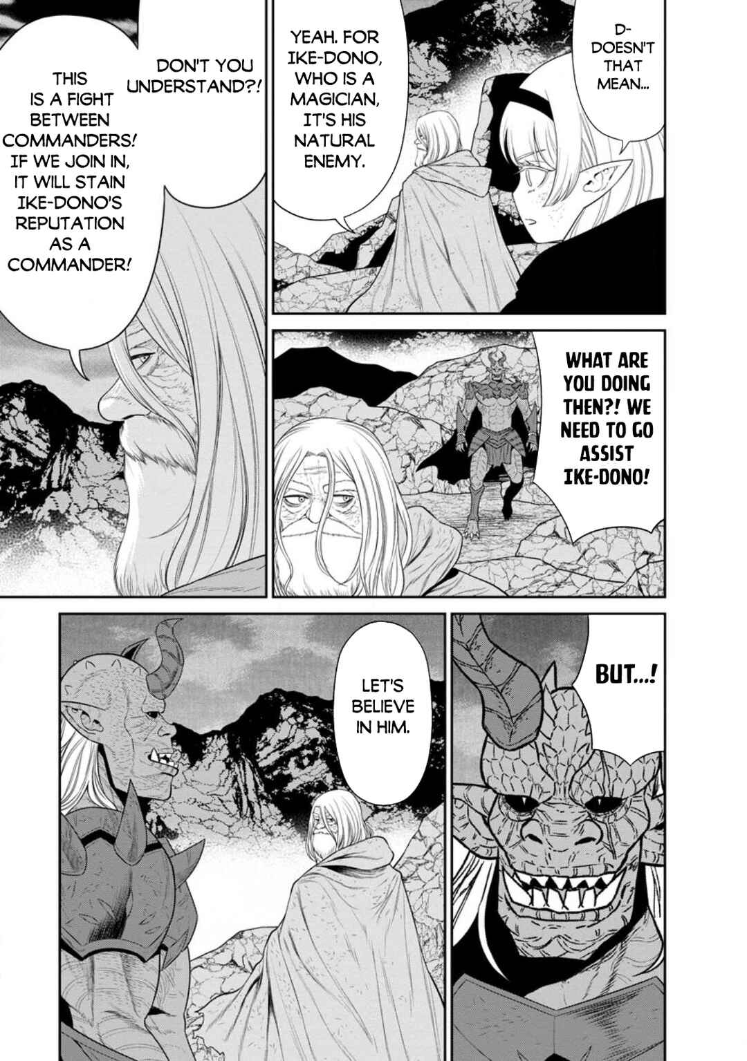 Page 15 Chapter 36 Maou Gun Saikyou no Majutsushi wa Ningen datta