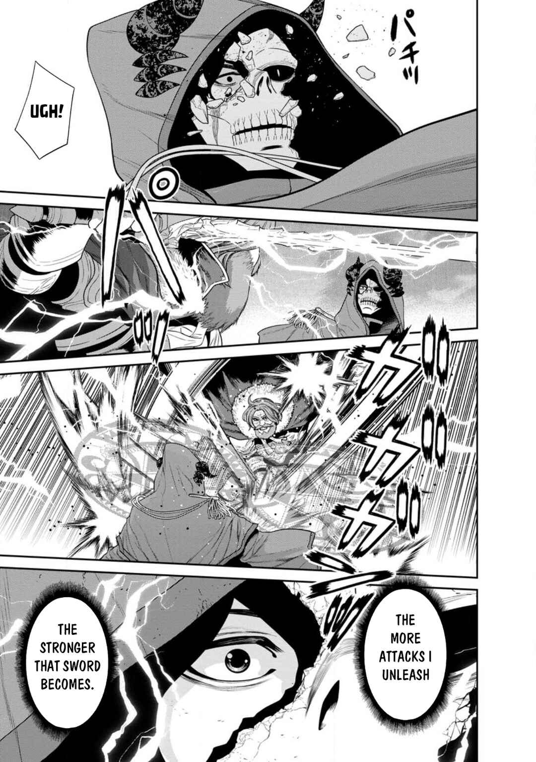 Page 19 Chapter 36 Maou Gun Saikyou no Majutsushi wa Ningen datta