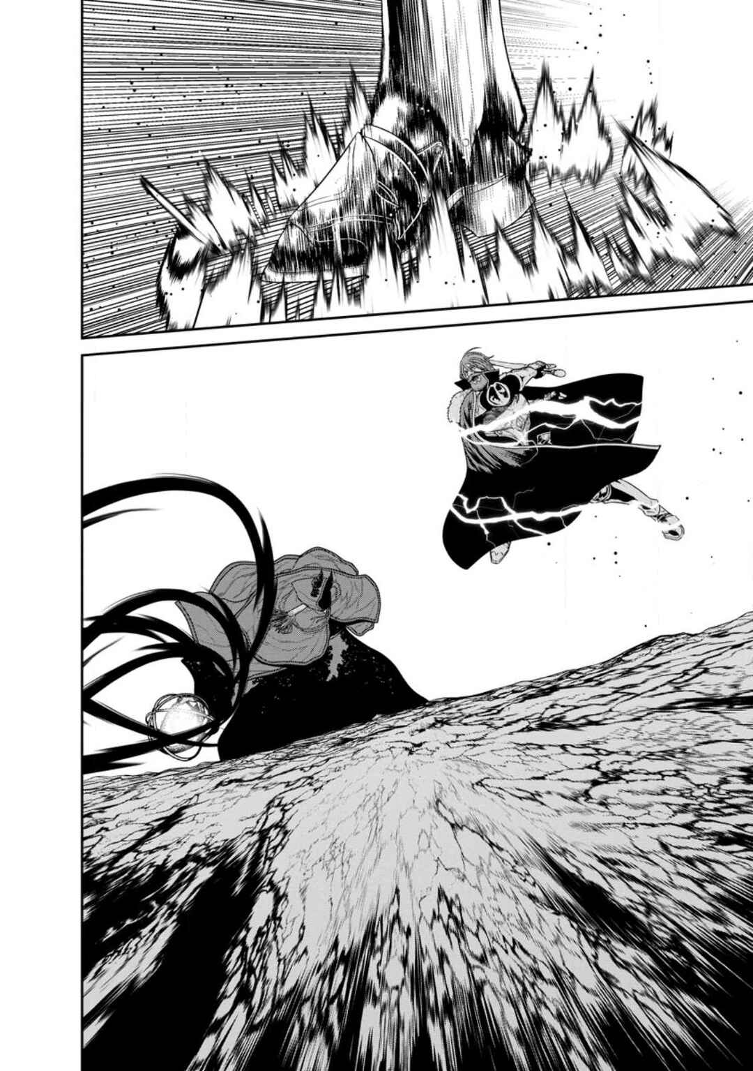 Page 3 Chapter 36 Maou Gun Saikyou no Majutsushi wa Ningen datta