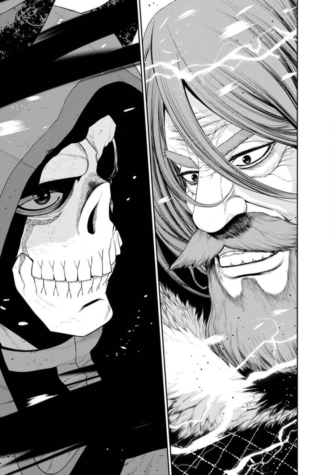 Page 4 Chapter 36 Maou Gun Saikyou no Majutsushi wa Ningen datta