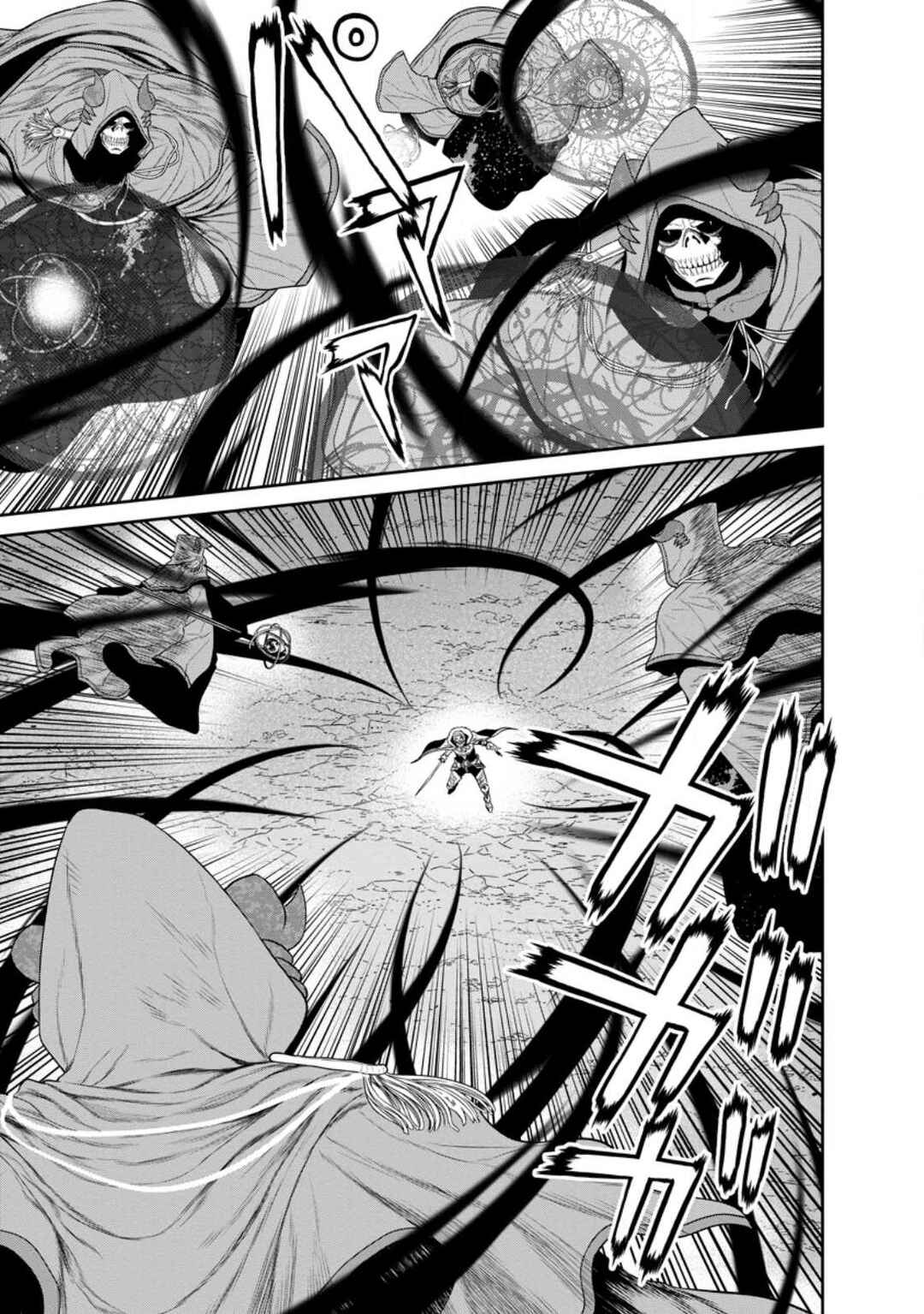 Page 7 Chapter 36 Maou Gun Saikyou no Majutsushi wa Ningen datta