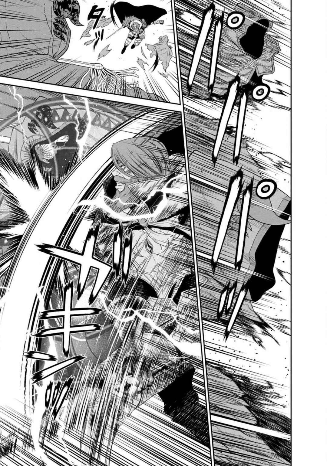 Page 9 Chapter 36 Maou Gun Saikyou no Majutsushi wa Ningen datta