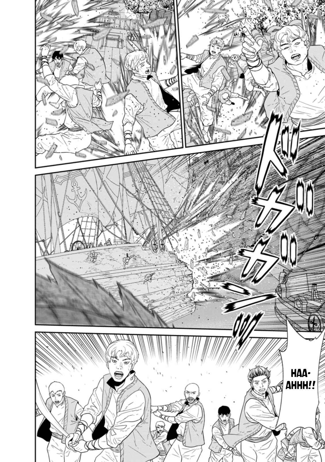 Page 14 Chapter 27 Maou Gun Saikyou no Majutsushi wa Ningen datta