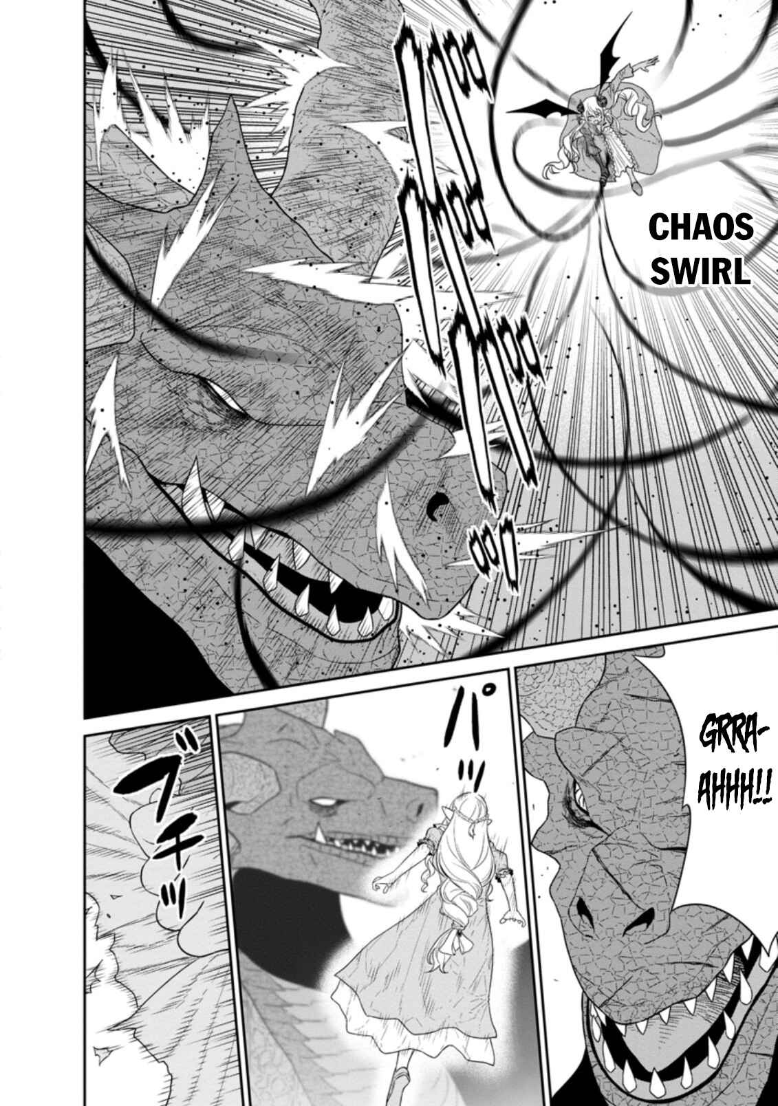 Page 18 Chapter 27 Maou Gun Saikyou no Majutsushi wa Ningen datta