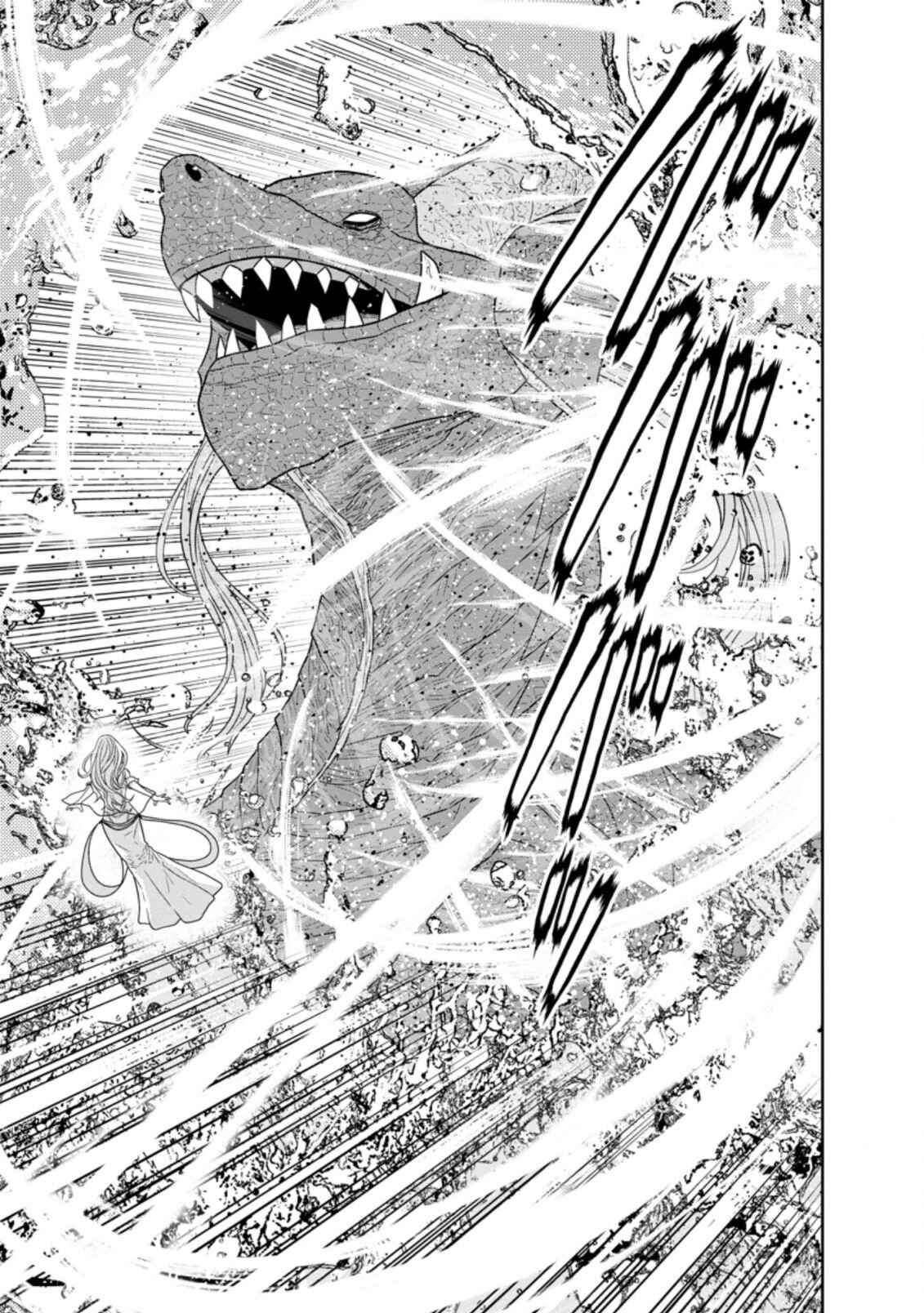 Page 6 Chapter 27 Maou Gun Saikyou no Majutsushi wa Ningen datta