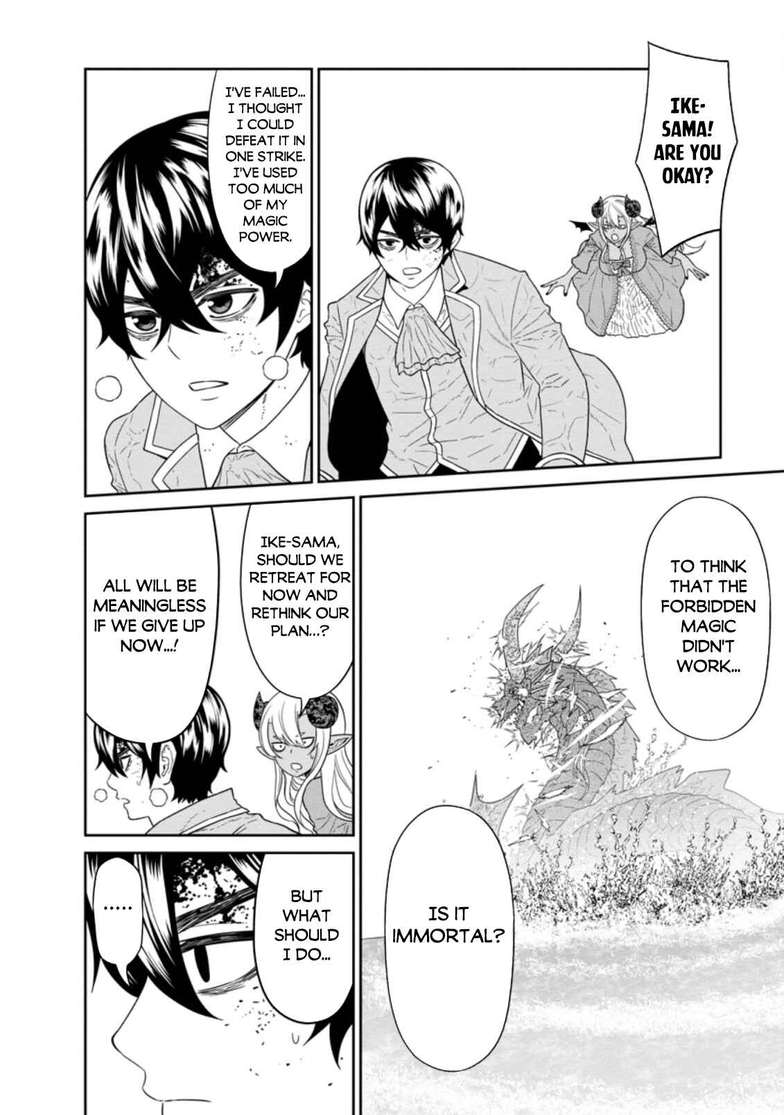 Page 7 Chapter 27 Maou Gun Saikyou no Majutsushi wa Ningen datta