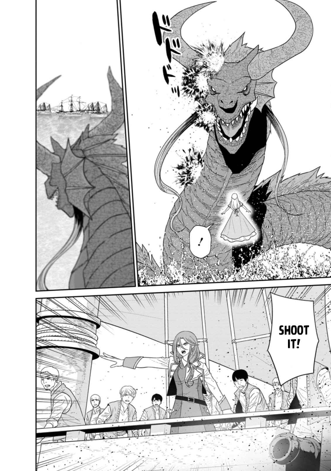 Page 9 Chapter 27 Maou Gun Saikyou no Majutsushi wa Ningen datta