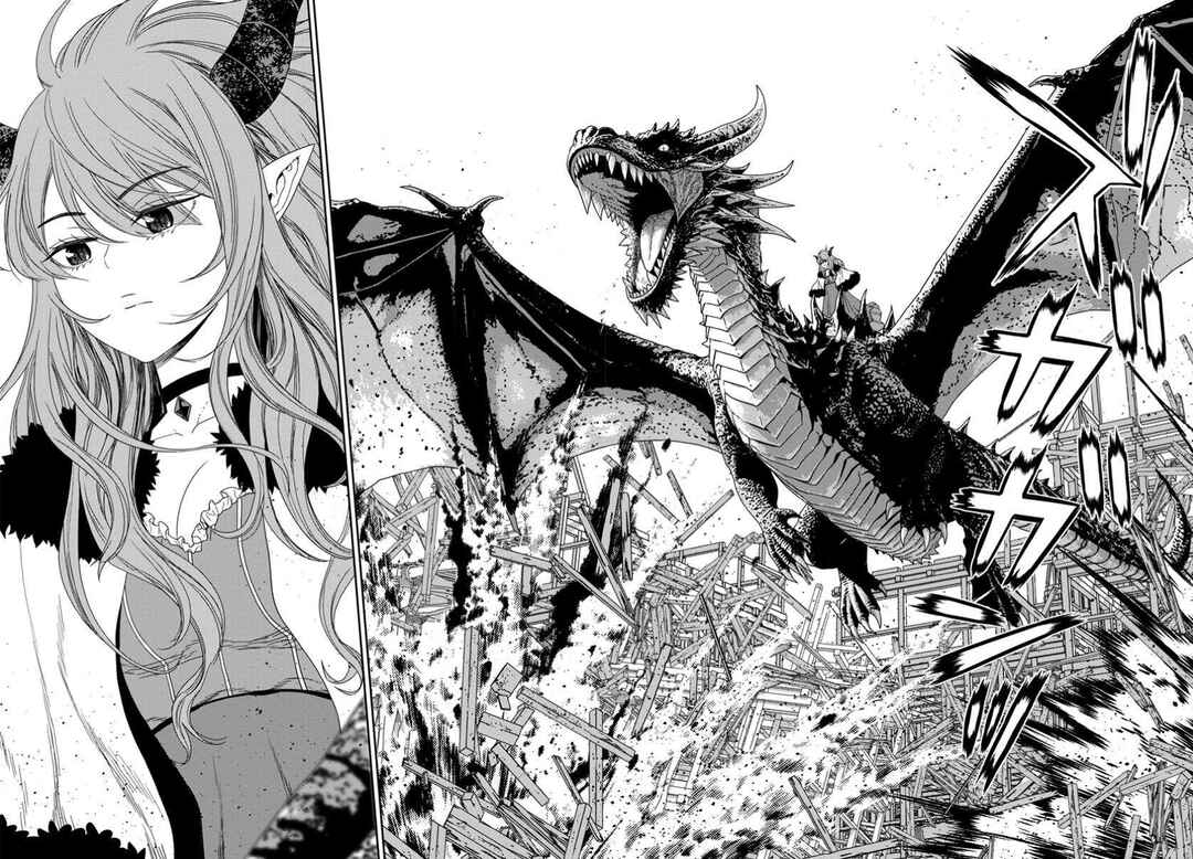Page 10 Chapter 51.1 Maou Gun Saikyou no Majutsushi wa Ningen datta