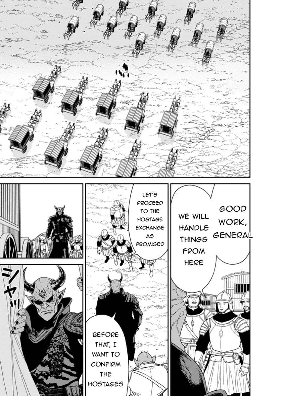Page 11 Chapter 50.2 Maou Gun Saikyou no Majutsushi wa Ningen datta
