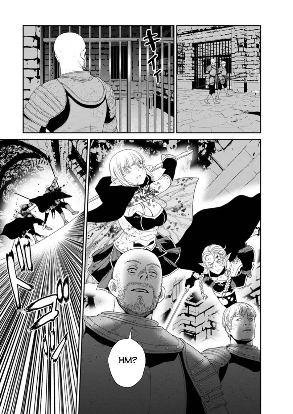 Page 10 Chapter 48.1 Maou Gun Saikyou no Majutsushi wa Ningen datta