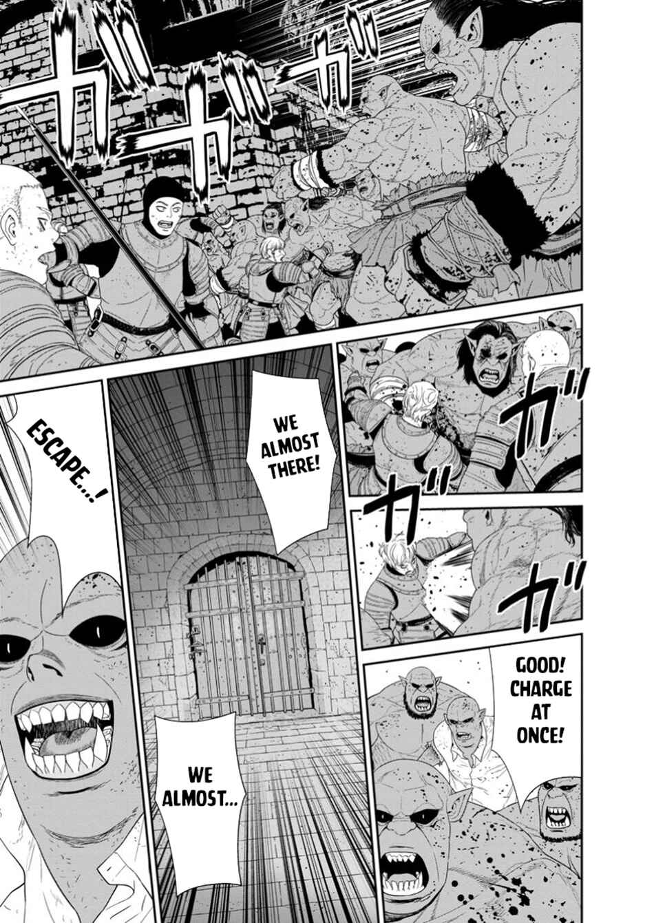 Page 14 Chapter 48.1 Maou Gun Saikyou no Majutsushi wa Ningen datta